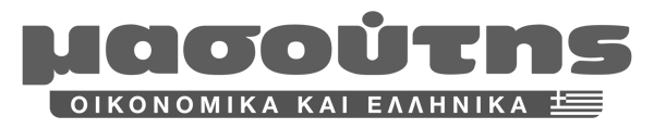 Masoutis_Oikonomika_Logo_rgb_2630x525_greyscale